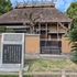 遠くに行きたい欲を満たす旅　4日目