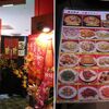 龍高飯店 葛西駅前店（江戸川区中葛西3-35-16）