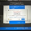 【緊急シェア】パソコンから突然の爆音と警告！私が体験した恐怖のネット詐欺と対処法