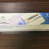 固形水彩絵の具を買った