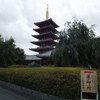 ７月４日　浅草寺