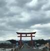 生まれ変わりの旅 出羽三山神社(羽黒山神社)