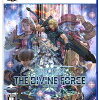 「スターオーシャン6 THE DIVINE FORCE」クリア後感想・評価