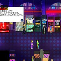 青春アドベンチャーとは アートの人気 最新記事を集めました はてな 青春アドベンチャーとは アートの人気 最新記事を集めました はてな