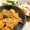 手羽元の照り煮 (中国妻料理)