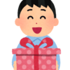 またアマゾンのほしいものリストからプレゼントを頂いたお話！