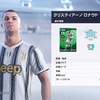 【ウイイレ2021myClub】今週のFPガチャを引く
