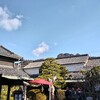 うどん本陣山田家の魅力
