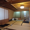 2026　2/15の拝観報告5（大徳寺 大仙院 プレミアム座禅　前編）