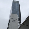 CIAL横浜（シャル横浜）続編　～その①～