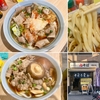 豊はる（小川町）イベリコ豚きしめん＋丸ごと椎茸牛ばらうどん