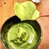 カフェ：吉祥寺に絶品濃厚抹茶アイスがいただけるカフェがニューオープン｜カプーン 抹茶製造所