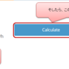 マイニング対象の通貨の決め方(2) 