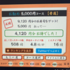 タッチタイピング（ブラインドタッチ）を会得する3つのステップ　「エアータイピング」とは？「10年で変わったこと・変わらなかったこと」