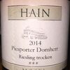 Hain Pisporter Domherr Riesling trocken 2014