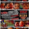 VKFプロレス Monday Night Brawl 4.20 新木場直前！