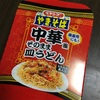 ぺヤング やきそば 中華風そのまま皿うどん