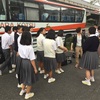 学校に到着しました。【南紀体験学習】