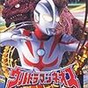 ウルトラマンネオス９話「僕らの恐竜コースター」