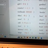 もうちょっと早く始めてたらなぁっていつも思うんだけど時間が巻き戻っても結局はやらない人って私じゃん(´•ω•̥`)