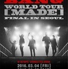 BIGBANG、ワールドツアーのフィナーレをソウルで飾る…3月にアンコールコンサートを開催