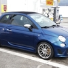 車検で陸運局に。(Abarth500C)