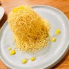 FEPA CAFE&PATISSERIE｜京成金町｜繊細に絡むシルクモンブランとシャインマスカットと洋梨のパフェ