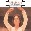 沢田研二「AMAPOLA（アマポーラ）」=思い出す音楽その２６７=