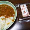 カレーに欠かせぬ福神漬　福島郡山市　小田原屋漬物店　無添加　漬物販売