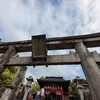 １０月稲荷山参拝その４
