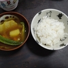 塩豚のスープカレー