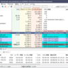 Sysinternals プロセス エクスプローラー (ProcessExplorer) x64 v17.12 日本語化