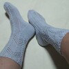 Petit Fours Socks(2014-#26*128)　宿題その１できあがり。