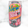 本当に美味しいの？ストロングゼロ トリプルピーチを徹底解説！