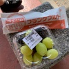 久しぶりに