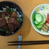 まぐろの醤油付け作る。