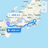 四国旅行最終日〜京都、自宅帰宅編🚙