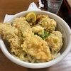 さいきんのランチ　NO.2