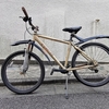 【自転車】マウンテンバイクをもらいました