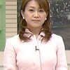 お天気おねえさん