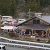 静岡県　浜松市　道の駅　天竜相津　花桃の里に行って来ました②