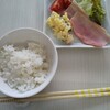 【林檎食堂】楽しかった春休みも今日までです。