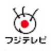 【嵐・大野智主演！】あの伝説のスペシャルが特別編集版で蘇る！ 5月25日 月曜よる9時～「鍵のかかった部屋　特別編＃３」スペシャル動画 