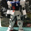 MG 1/100 RX-79[G] 陸戦型ガンダム (機動戦士ガンダム 第08MS小隊)　製作記 PART1