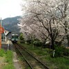 昭和46・47年頃 徳島線小島駅の映像がありました