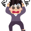 【項羽と劉邦】陳平にツンデレする司馬さん②