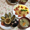 新作料理