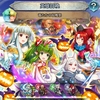 FEH◇超英雄召喚　その一 【竜たちの収穫祭】