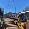 京成本線　大佐倉駅