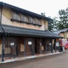 【今日も神頼み】5/12 三重県熊野市→和歌山県西牟婁郡【Day31】